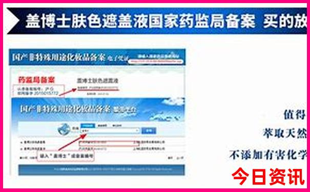格尔木有什么旅游景点